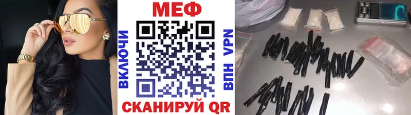 Где продают наркотики Боровичи Cocaine Альфа ПВП omg зеркало ГАШИШ Конопля