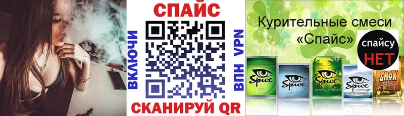 Бутират 99% Боровичи