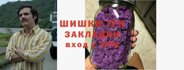 не бодяженный Белоозёрский
