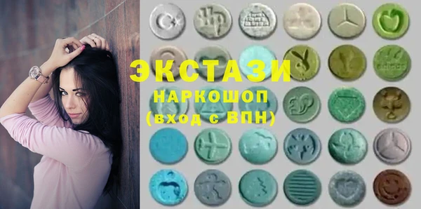 не бодяженный Белоозёрский