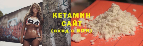 спиды Беломорск