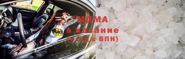 спиды Беломорск