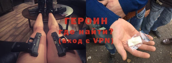 не бодяженный Белоозёрский