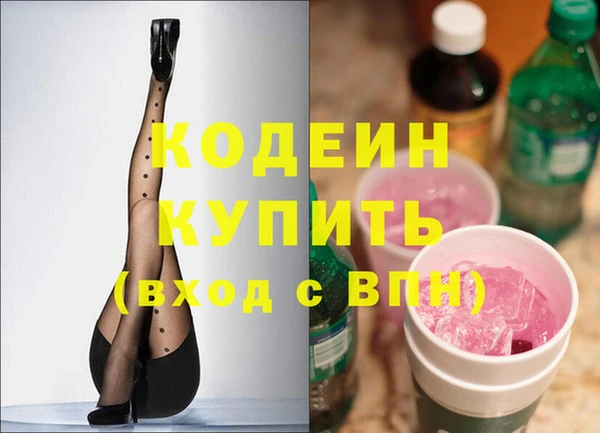 спиды Беломорск