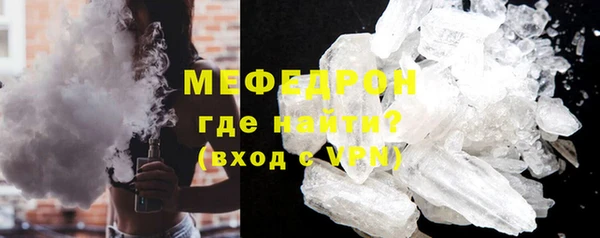 не бодяженный Белоозёрский