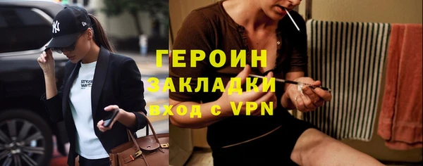 не бодяженный Белоозёрский