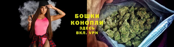 не бодяженный Белоозёрский