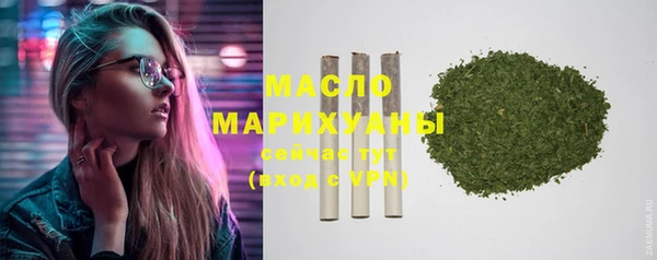 не бодяженный Белоозёрский