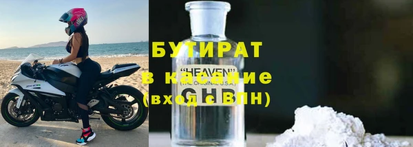 спиды Беломорск
