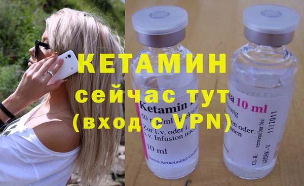спиды Беломорск