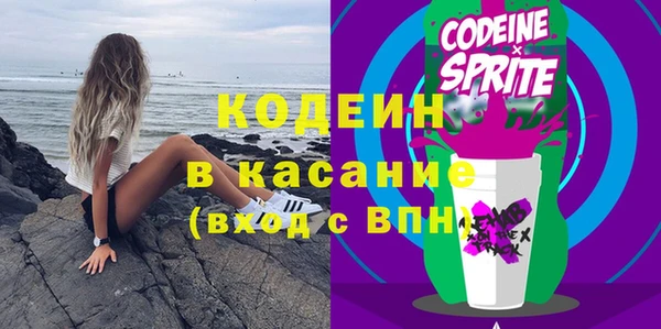 не бодяженный Белоозёрский