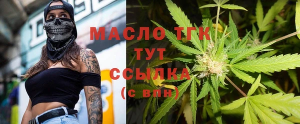 не бодяженный Белоозёрский