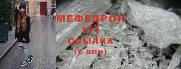 спиды Беломорск