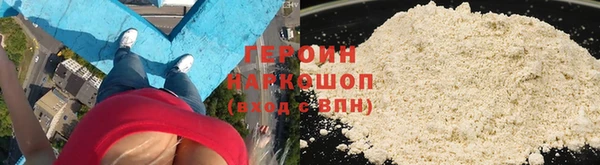 не бодяженный Белоозёрский