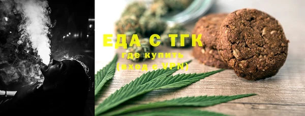 спиды Беломорск