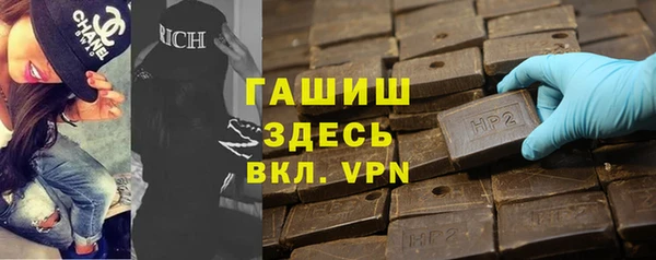 спиды Беломорск