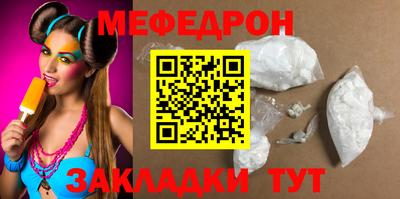 марихуана Берёзовский
