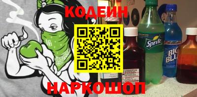 марихуана Берёзовский
