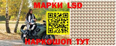мефедрон VHQ Беслан