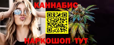 мефедрон VHQ Беслан