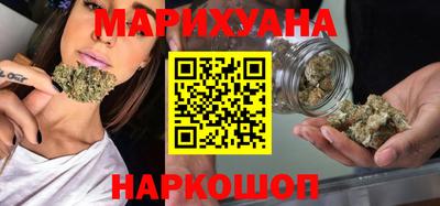 мефедрон VHQ Беслан