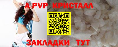 марихуана Берёзовский