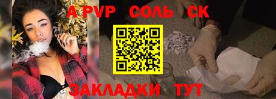 марихуана Берёзовский