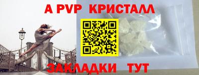 марихуана Берёзовский