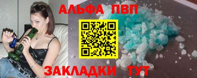 марихуана Берёзовский
