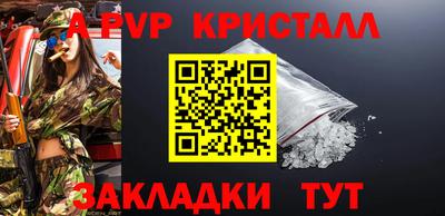 марихуана Берёзовский