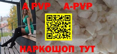 марихуана Берёзовский