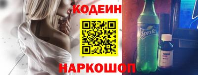 марихуана Берёзовский