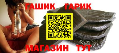 марихуана Берёзовский