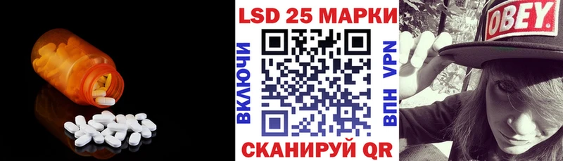mega ссылка  дарнет шоп  Боровичи  ЛСД экстази кислота 