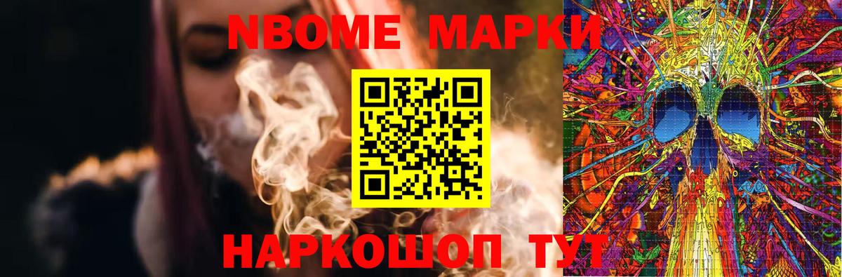 Боровичи  ЛСД экстази ecstasy  ЛСД экстази ecstasy  Вход с VPN 