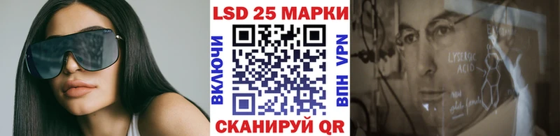 Марки NBOMe 1500мкг  как найти   Боровичи 